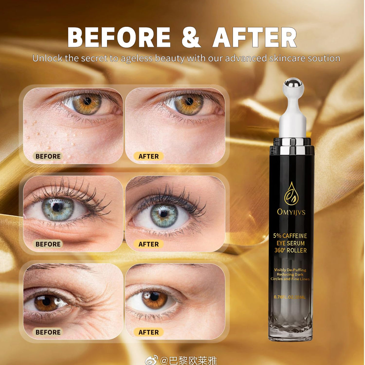 Caffeine Eye Roller Serum – 20ml Massage Ball Under Eye Care