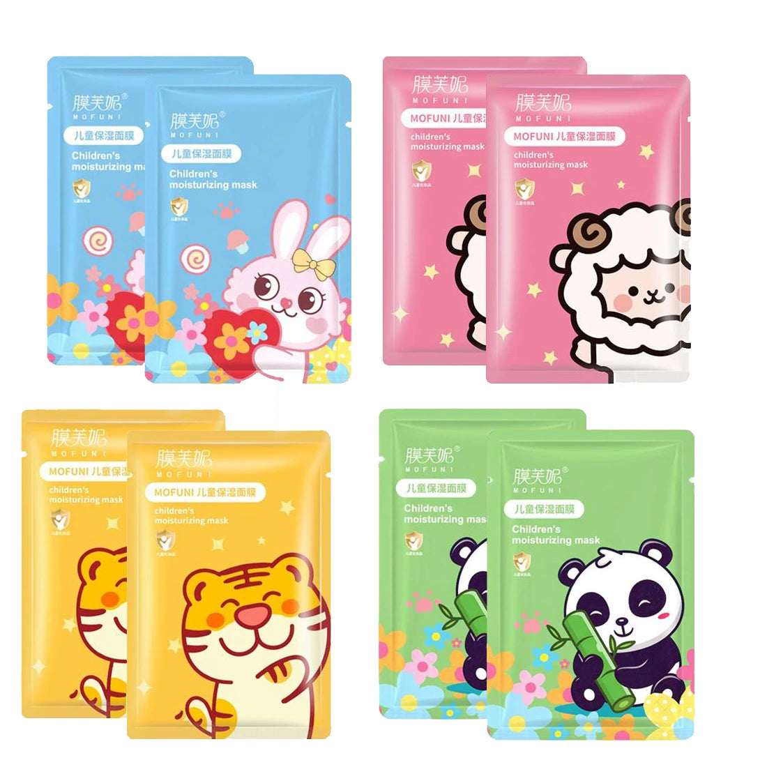 1/5/8 PCS Animal Character Face Masks Hydrating Spa Masks Sheet