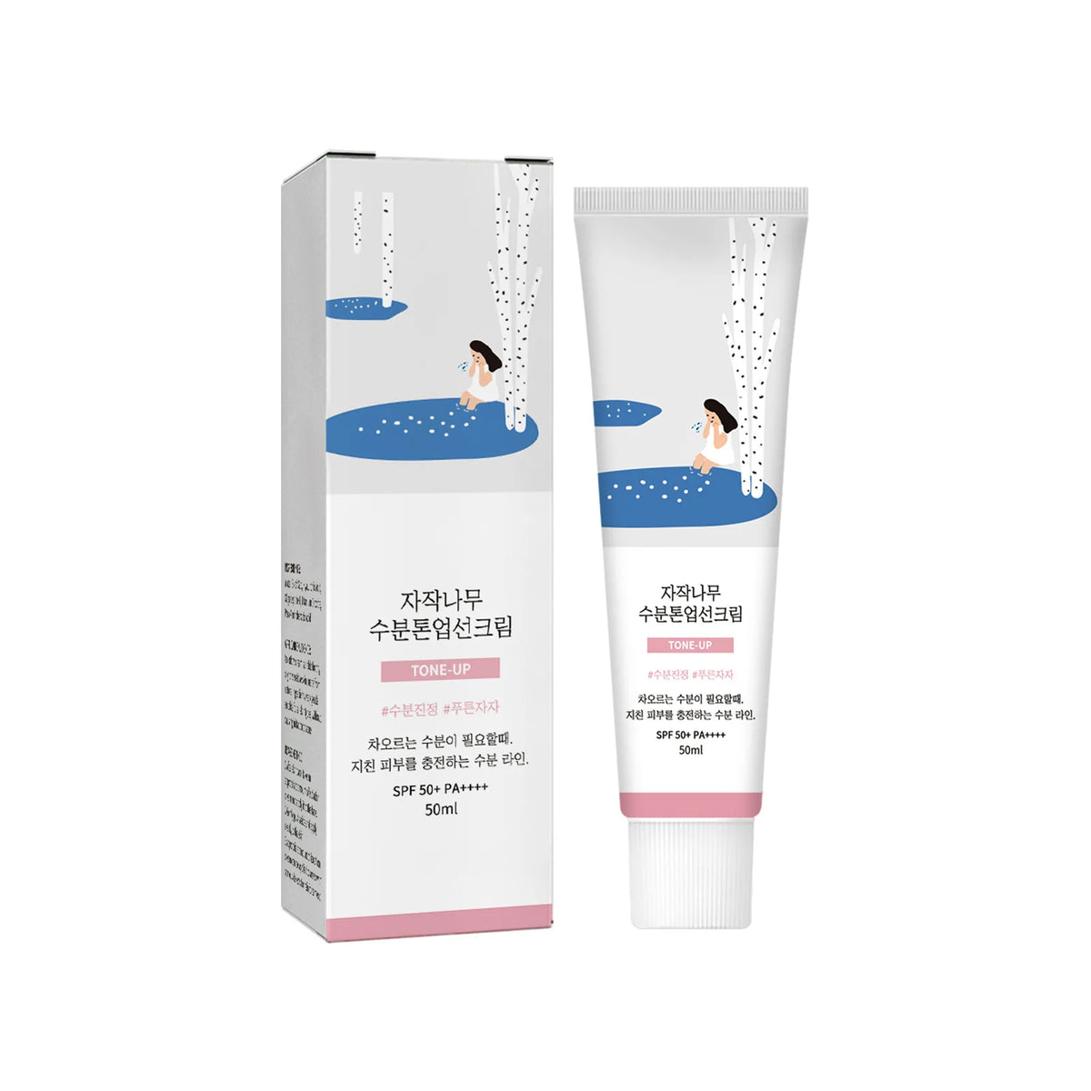 Sunscreen SPF 50+ PA+++ UV Protection Isolation Sunblock