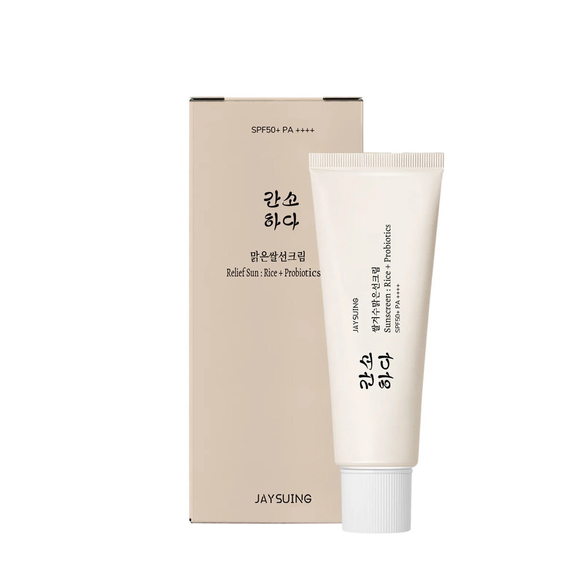 JAYSUING SPF 50+ Rice Probiotic Sunscreen UV Isolation Deep