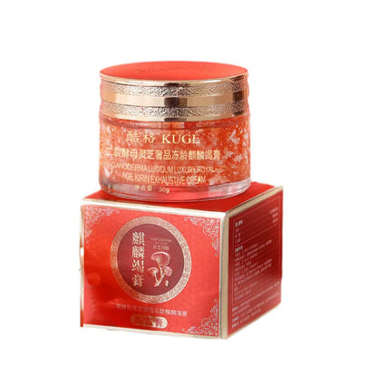 Hydrating Face Cream – 50g Daily Moisturizing Facial Cream Jar