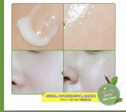 Aloe Vera Day Cream