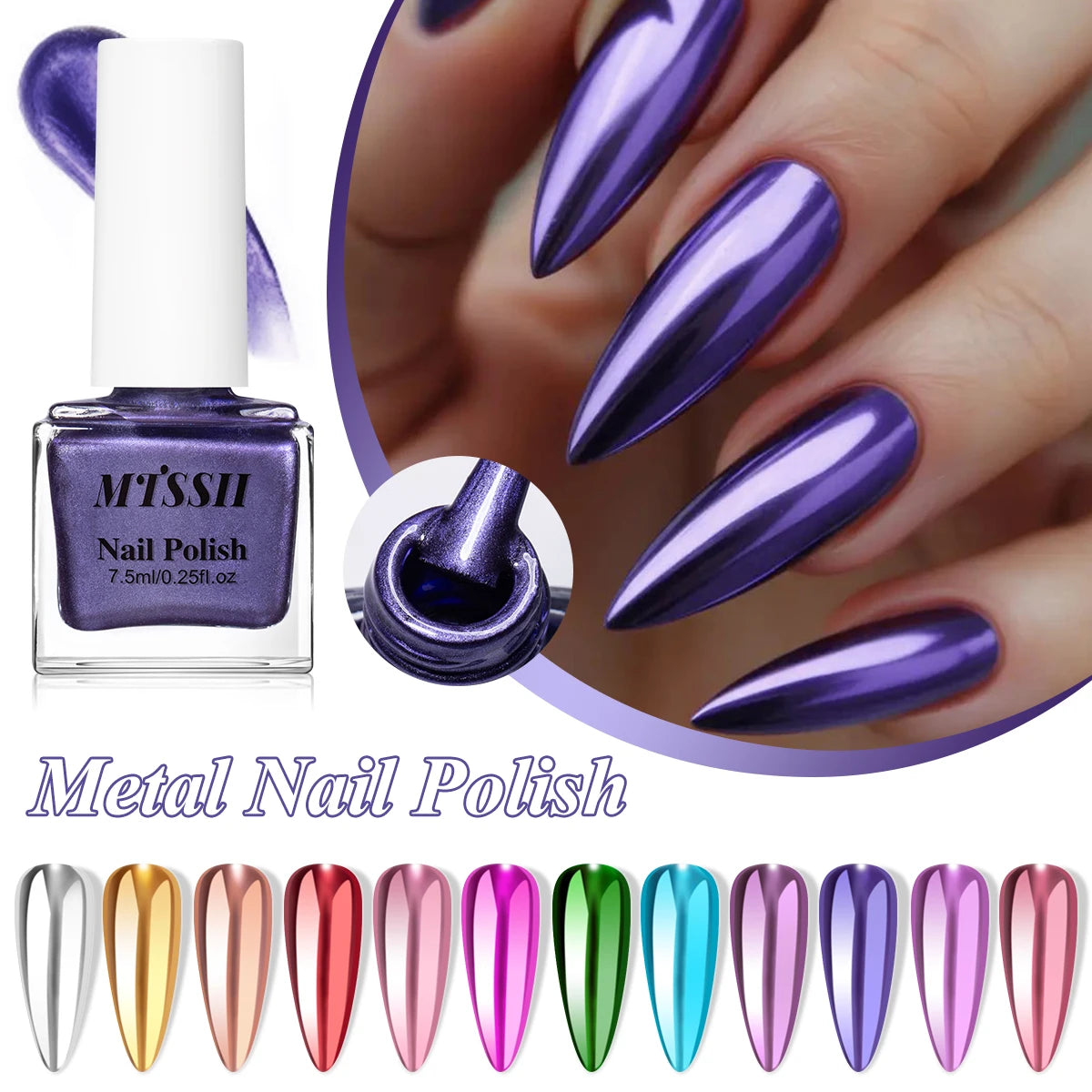 Mirror Effect Metallic Nail Polish Chrome Gold Silver Purple