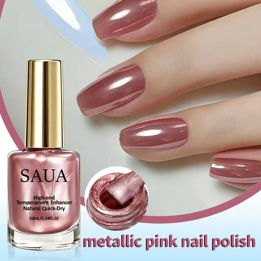 Rose Gold Metal Nail Polish, Fast Drying, No Baking, Lasting