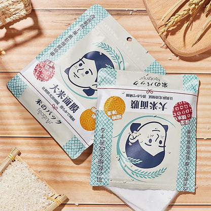 Fadinne Rice Mask Hydrating Moisturizing