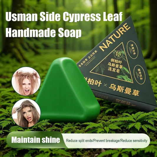 Usman cypress leaf shampoo bar Cypress Leaf Polygonatum Herbal