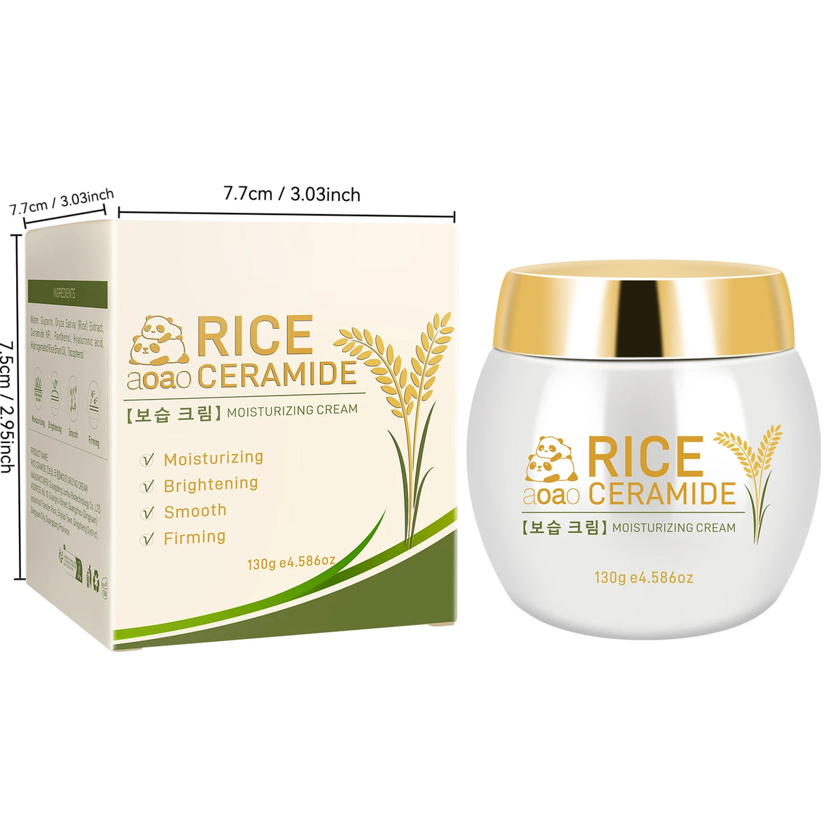 White Rice Cream with Ceramide Daily Face Moisturizer