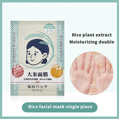 Fadinne Rice Mask Hydrating Moisturizing