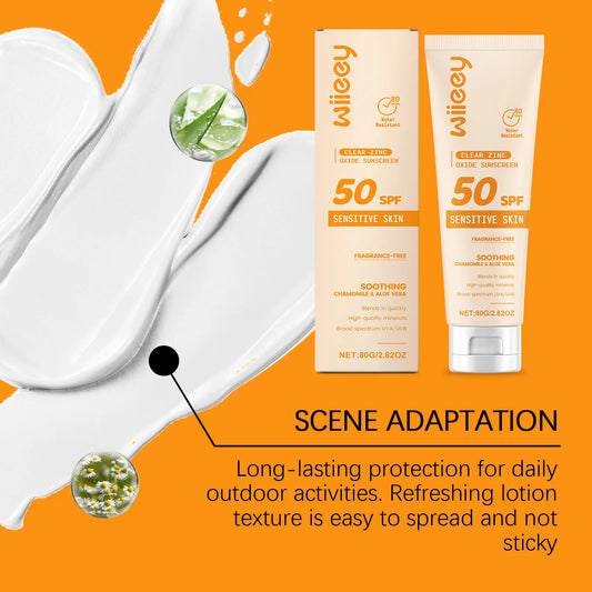SPF 50+ Children Mild Sunscreen Cream Not Irritating