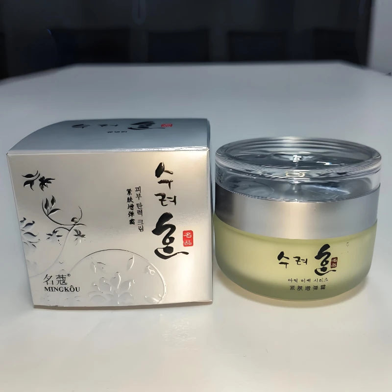 Glass Skin Tightening Moisturizing Elasticity Face Cream