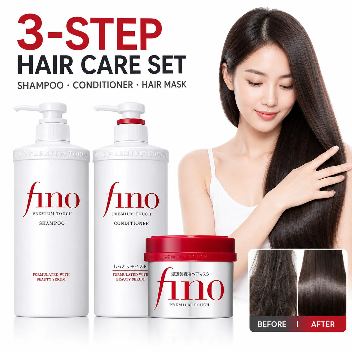 Japanese Fino Moisturizing Shampoo Deep Repair Damaged Hair Oil