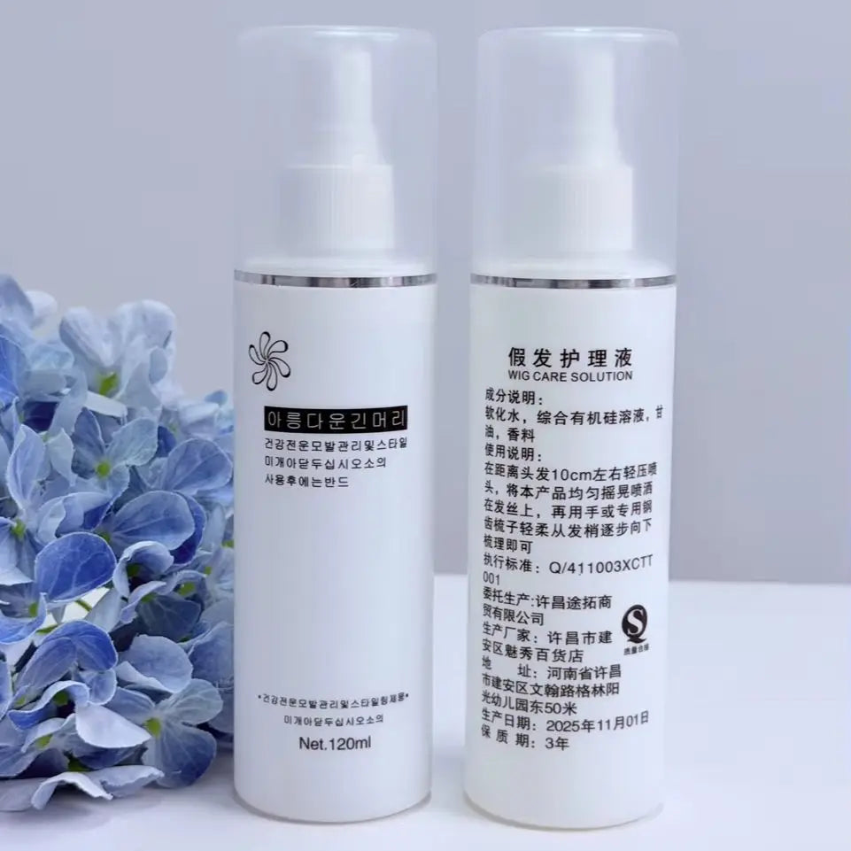 Portable Synthetic Hair Wig Detangler Spray Moisturizing Care