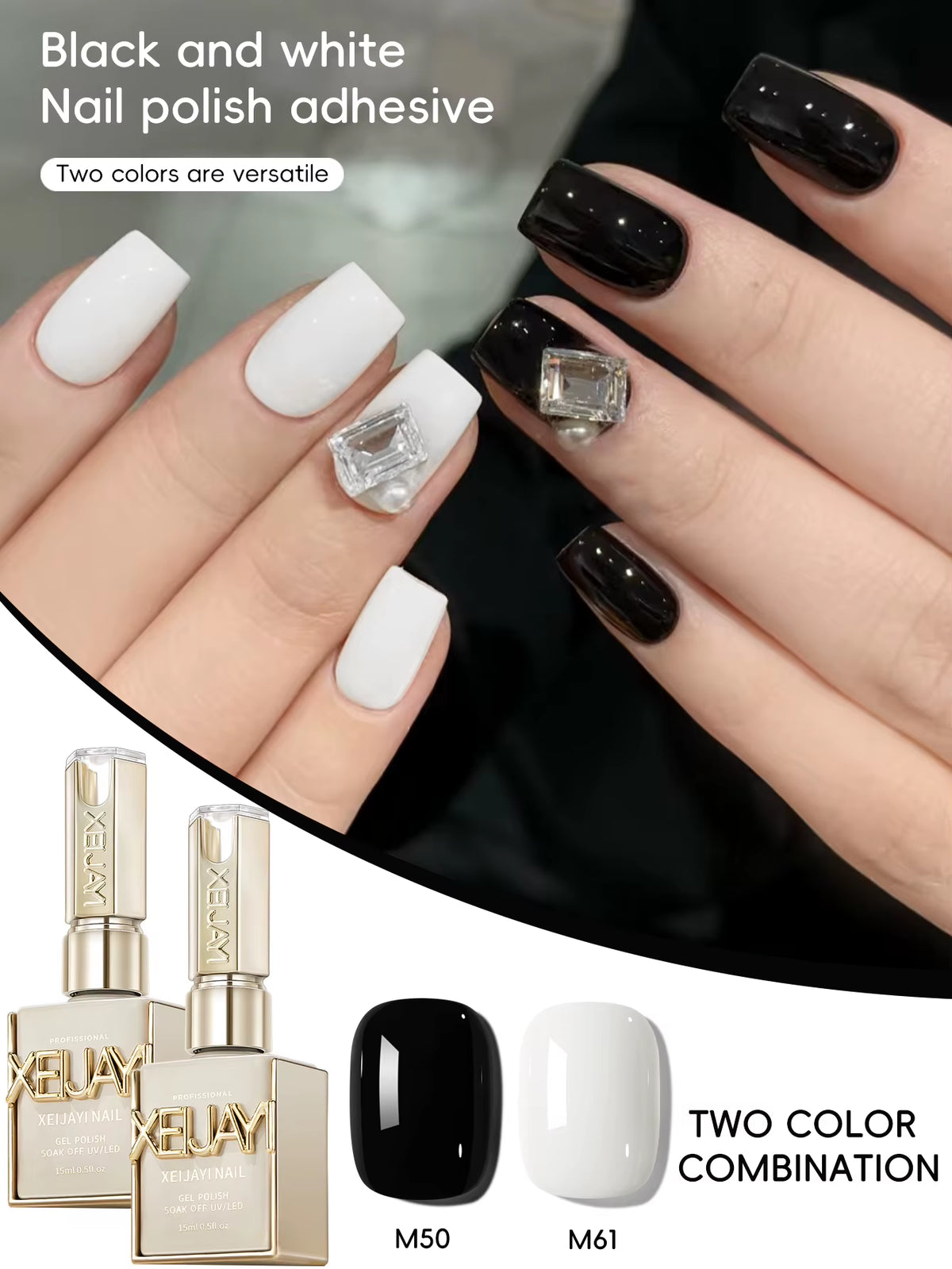 Black and White Gel Nail Polish Set