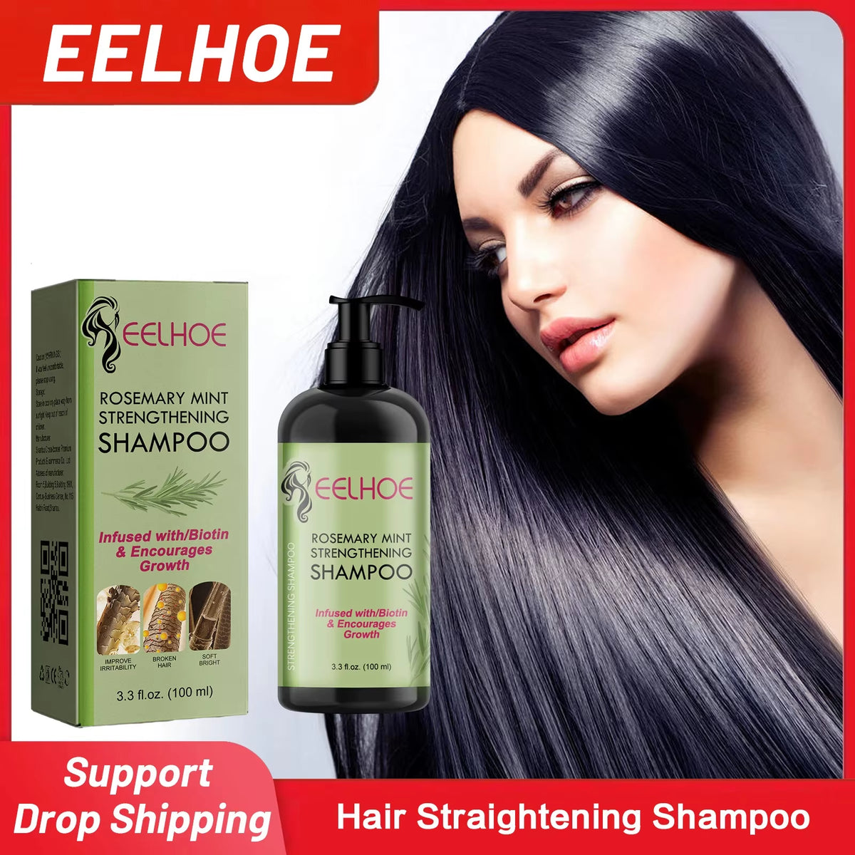 Rosemary Nourishing Shampoo 100ml